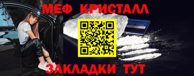 ECSTASY Ирбит