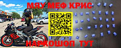 ECSTASY Ирбит