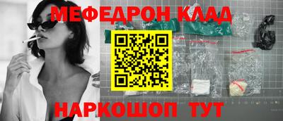 ECSTASY Ирбит