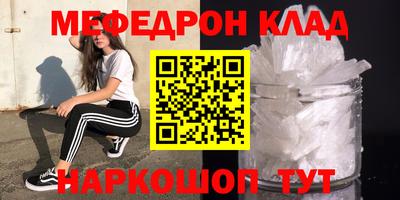 винт Ипатово