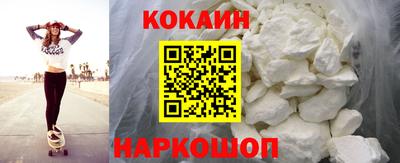 ECSTASY Ирбит