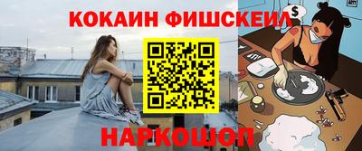 винт Ипатово