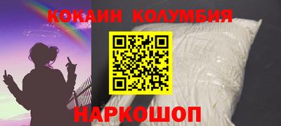 ECSTASY Ирбит