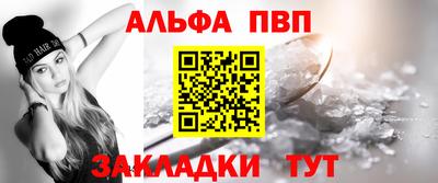 мдма Изобильный