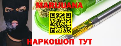 винт Ипатово