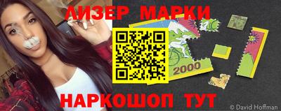 ECSTASY Ирбит