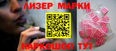 ECSTASY Ирбит