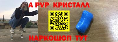 ECSTASY Ирбит