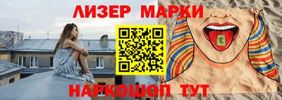 ECSTASY Ирбит