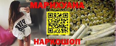 мдма Изобильный