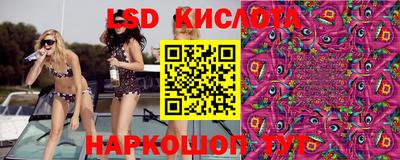 ECSTASY Ирбит
