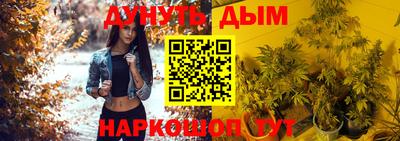 винт Ипатово