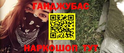винт Ипатово