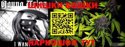 ECSTASY Ирбит