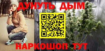 мдма Изобильный