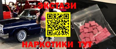 мдма Изобильный