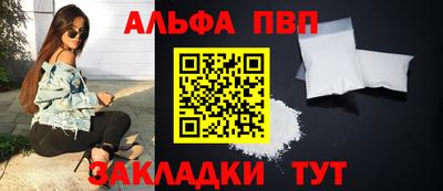 ECSTASY Ирбит