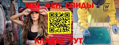 ECSTASY Ирбит