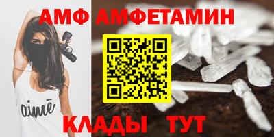 ECSTASY Ирбит