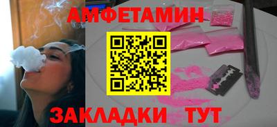 мдма Изобильный