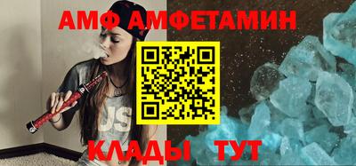 ECSTASY Ирбит