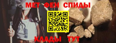 ECSTASY Ирбит