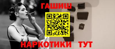 мдма Изобильный