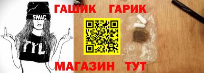 мдма Изобильный