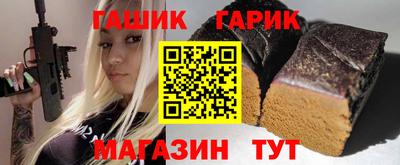 мдма Изобильный