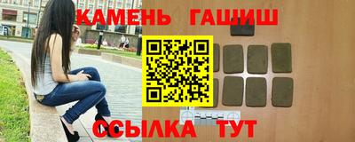 винт Ипатово