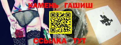 мдма Изобильный