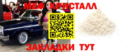 мдма Изобильный