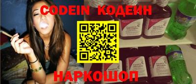 mdma Камышлов