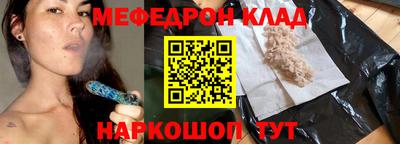 ECSTASY Ирбит