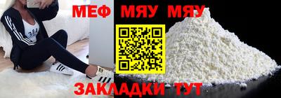 мдма Изобильный